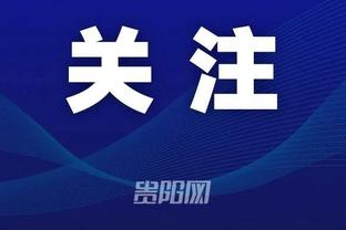 江南app下载官网